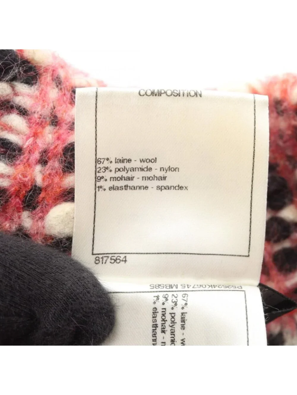 Chanel Cardigan CC Logo Button Pink Wool Long